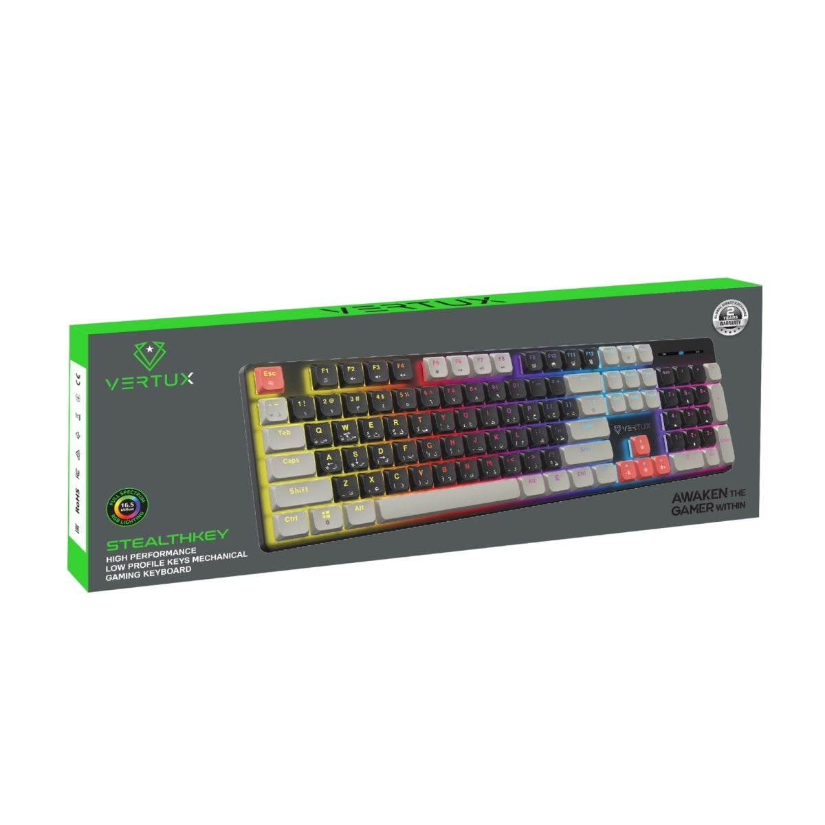 StealthKey-EN